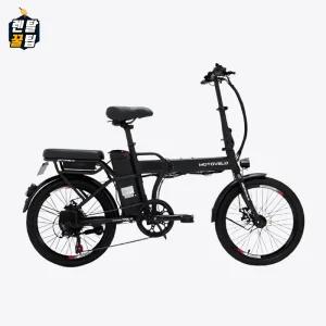 렌탈 모토벨로 TX7 36V 5.2Ah 전기자전거 블랙