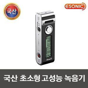 포인터클럽 보이스레코더휴대용 녹음기 MR750(8GB