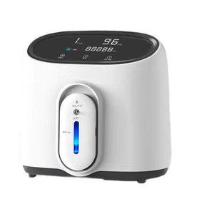 산소 발생기 공기정화 실내 호흡기 공급기 공부방 노인