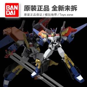 SMP 태양의 용자 파이버드 그랑버드 드라이어스 3종 지구용사 선가드 슈퍼미니프라 반다이 프라모델