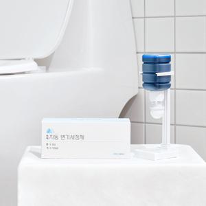 쓱싹 자동변기세정제 (거치대+플롯밸브+세정제100ml) 국내생산 특허제품 변기세정 