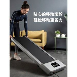 접이식 워킹패드 저소음 러닝머신 무동력 운동기구 손잡이 안전바 그레이 실내러닝머신 가정용