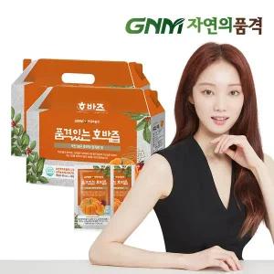[GNM자연의품격][이성경호박즙] GNM자연의품격 품격있는 국산 늙은 호박즙 2박스 (총 60포)