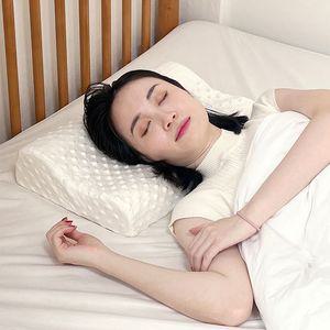 일상나눔 베이직 홈 메모리폼 베개