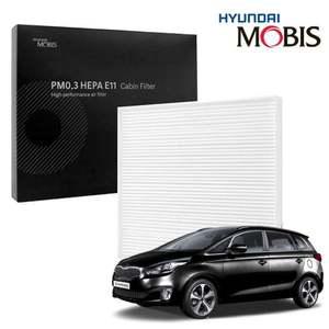 현대모비스 PM0.3 헤파 에어컨필터 올뉴카렌스