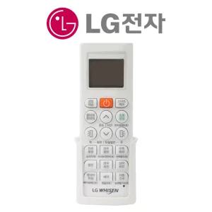 LG 스탠드 에어컨 FQ17V9DWCN 리모컨 정품