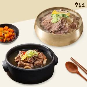 [하누소] 갈비탕 3팩 + 한우사골 보양곰탕 3팩 (700g x6) + 고기소스