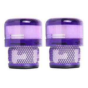 다이슨 SV21 미니 교체 사이클론 앱솔루트 애니멀 무선 진공 청소기용 헤파 필터, 2 개