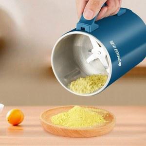 곡물분쇄기 가정용 제분기 음식물 한의원 마른 고추 미세 블렌더 맷돌 스테인레스 연삭분쇄기