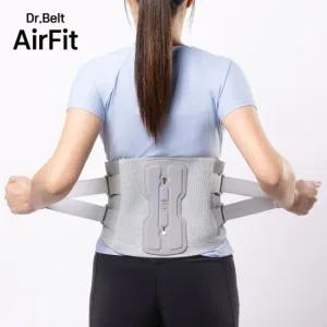 닥터벨트 에어핏 요추전만 자세유지 척추견인 근육통완화 의료기기