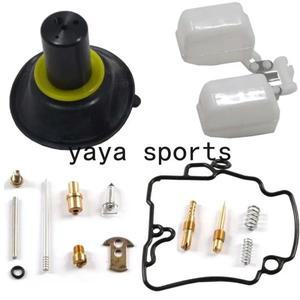 차이나는직구Karb Repair Mani 제트 오일 씰 기화기 재구성 키트 스쿠터 모페드 용 다이어프램 139QMB GY6