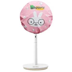 선풍기 커버 1+1 선풍기커버 선풍기덮개 선풍기보관 선풍기보관커버 서큘레이터커버