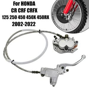 오토바이 프론트 유압 브레이크 켈리퍼 마스터 실린더 펌프 혼다 CR 125 피트