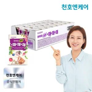 하루의 과채야채합채 보라 140ml 24팩/블루베리 토마토 비트/채채채주스