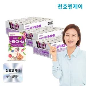 하루의 과채야채합채 보라 140ml 72팩/블루베리 토마토 비트/채채채주스