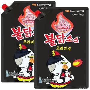 삼양 불닭소스 2kg 2개