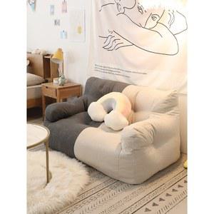 미니쇼파 2인용 안락한 베란다 모던 자취 푹신한 원룸 가구