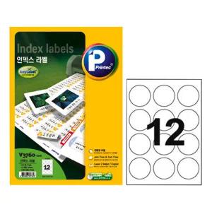 프린텍 애니라벨 인덱스 라벨지 A4 원형 12칸 100매 V3760-100