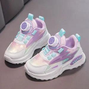 [보리보리/리틀잼스]리틀잼스 아동 운동화 여아 남아 트레킹화 어린이 신발 런닝화 kd410