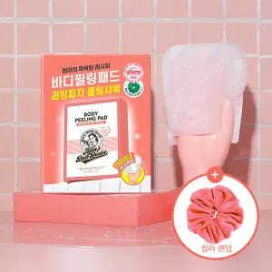 [샤워키트] 엄목레 바디필링패드 트러블케어 8매 + 헤어 스크런치 증정