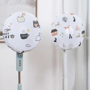 선풍기커버 덮개 보관커버 안전망 보관 먼지커버 1+1 선풍기덮개 선풍기망 선풍기카바