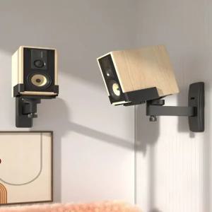 벽걸이 스피커 브래킷 셋톱박스 홀더 벽면 설치 스탠드