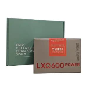 파인뷰 LXQ600 POWER 32G 2채널 블랙박스+파인파워1000 보조배터리 패키지