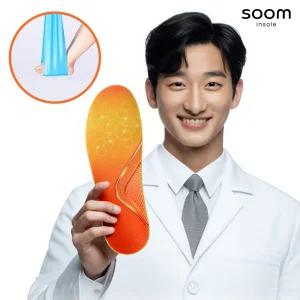 숨인솔DI 족저근막염 오솔라이트 지간신경종 무지외반증 자세교정 깔창
