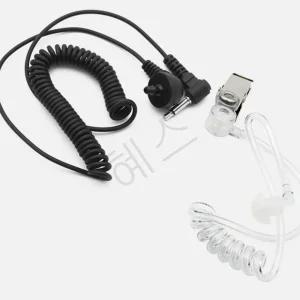 스프링 무전기인이어 한쪽 경호이어폰 튜브