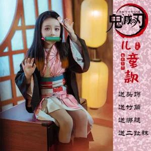 귀멸의칼날 네츠코 어린이 코스프레 의상 세트 할로윈