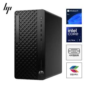 HP 엘리트데스크 8 G1i C26YFPT 인텔 울트라7-265 램 32GB NVMe SSD 1TB 윈도우11 프로