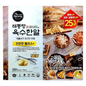 해통령 육수한알 진한맛 플러스 250g x 6개