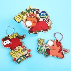 2026년 붉은 말 키링 가방걸이 3종 택1