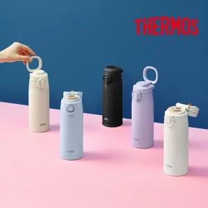 써모스 캐리 루프 원터치텀블러 550ml / JOS-550K