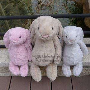 젤리캣 바쉬풀 버니 토끼 션샤인버니 유 67cm 블라썸 베이지 51cm 출산