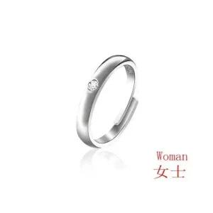 주술회전 유타 리카 스쿠나 커플 문양 반지