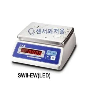 카스방수전자저울 SWII-EW(LED디스플레이) 3 / 6 / 15 / 30kg