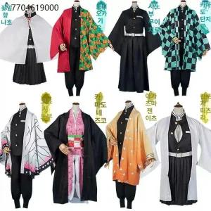 귀멸의칼날 코스프레 탄지로 네즈코 의상 할로윈 코스튬 세트