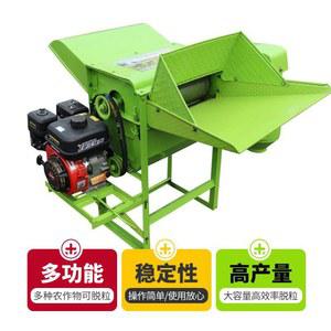 소형 들깨 탈곡기 모터 소형들깨탈곡기 풍구 농업용 곡물 가정 콩수확 깨탈곡기 기계
