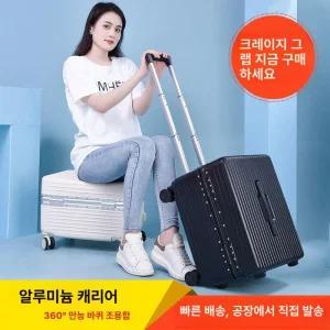 진스토어 위로여는캐리어 18인치캐리어