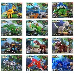 다이노 합체 로봇 블럭 4개 세트 랜덤 발송 공룡 블록