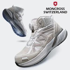 몽크로스안전화 커맨더 에어6 다이얼 통풍 안전화 발편한 안전화 AM-6