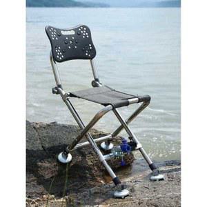 낚시용 의자 좌대 등받이 민물낚시의자 휴대용 조절 접이식