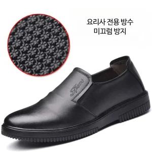 해군단화 구두같은 신발 방수 알바 편한 작업 미끄럼 로퍼 방지 더비슈즈 아메카지