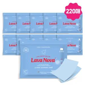라바노바 고농축 세탁세제 시트세제 종이세제 220매(20매x11팩) 통돌이세탁기 드럼세탁기 공용