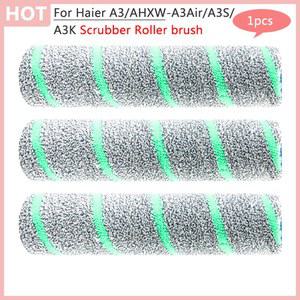 [호환] 하이얼 A3 AHXW A3Air A3S A3K 스크러버 롤러 브러시 액세서리 바닥 세척 메인 브러시 키트