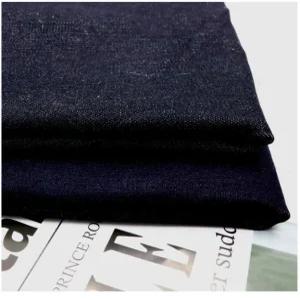 대님청지 기모 스판천 청원단 기모청지 2종