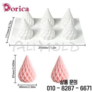 Dorica 6 구 다이아몬드 크리스마스 트리 무스 케이크 몰드 DIY 초콜릿 실리콘 주방 제빵기 액세서리