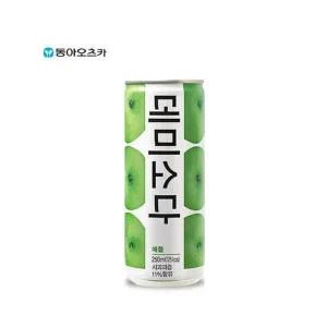 [동아오츠카]동아 데미소다 애플 250ml x 60캔 무배 (9142549)
