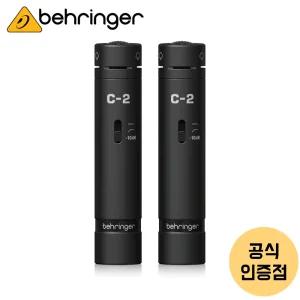 베링거 C-2 콘덴서 마이크 홈레코딩 스튜디오 C2 녹음용 ASMR 마이크 (블랙)